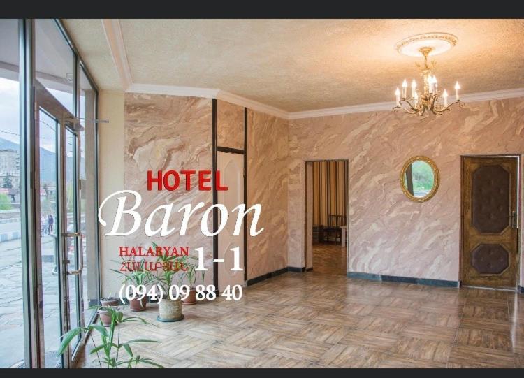 Baron Hotel Vanadzor Exterior photo